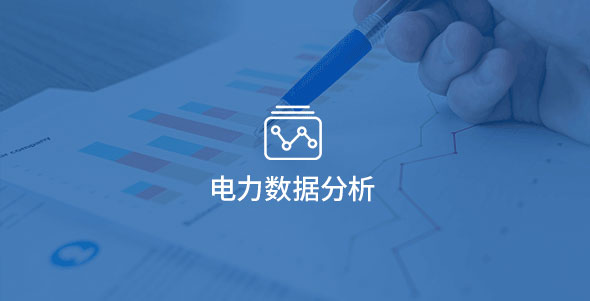 3499拉斯维加斯(官方认证)网站-Made in PRC