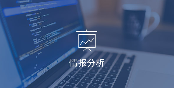 3499拉斯维加斯(官方认证)网站-Made in PRC