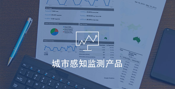 3499拉斯维加斯(官方认证)网站-Made in PRC
