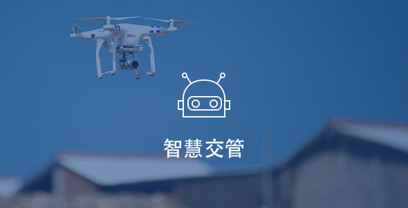 3499拉斯维加斯(官方认证)网站-Made in PRC