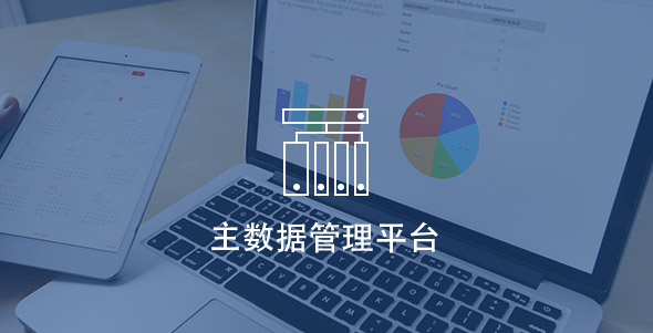 3499拉斯维加斯(官方认证)网站-Made in PRC