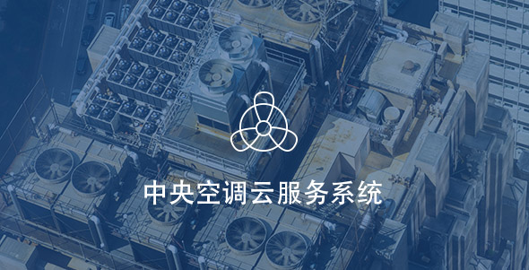 3499拉斯维加斯(官方认证)网站-Made in PRC