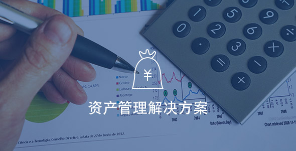 3499拉斯维加斯(官方认证)网站-Made in PRC