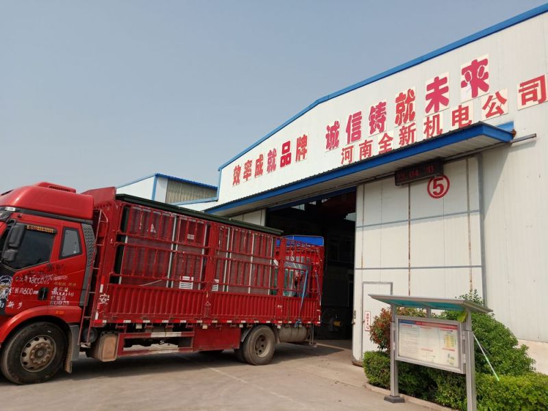 �����ֳ�