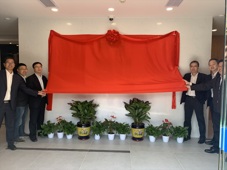 智能交易厅建设获得突破进展，南网第一无人自主交易厅揭牌