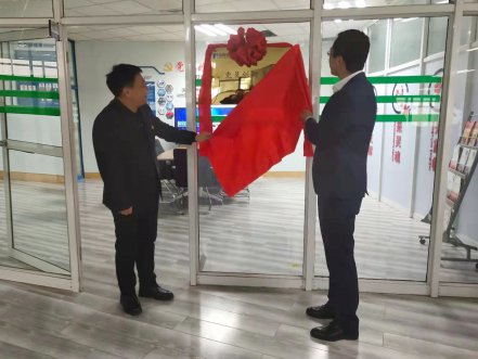 3499拉斯维加斯软件“党员创新工作室”揭牌典礼隆重进行