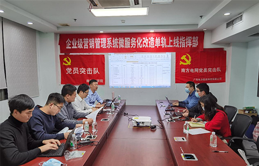 党员带头做表率，尖刀行列当前锋 —3499拉斯维加斯党员突击队引领全员打造“全能型”